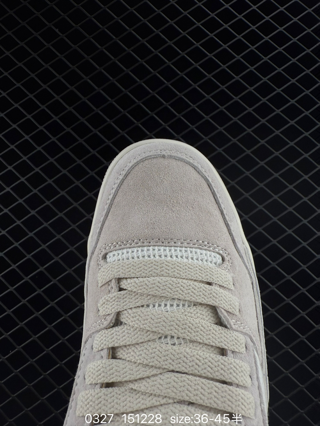 Who Decides War x Nike Jordan FLIGHT COURT ATE